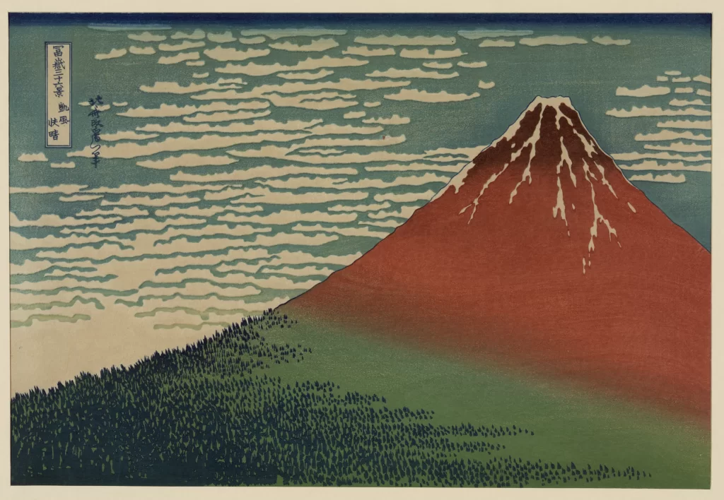 Mount Fuji Clouds Landscape Serene Traditional Japanese