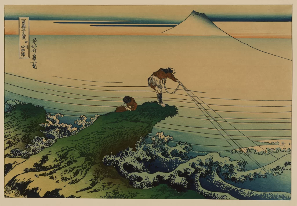 Mount Fuji Fishing Waves Cliff Traditional Attire