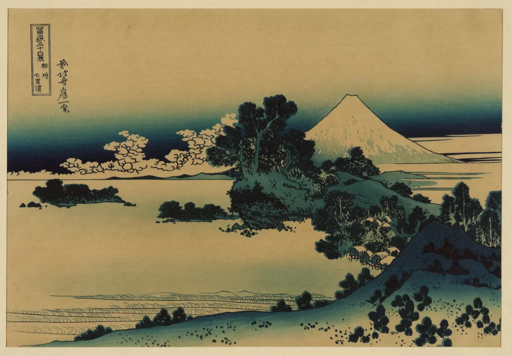 Mount Fuji Landscape Trees Clouds Water Village