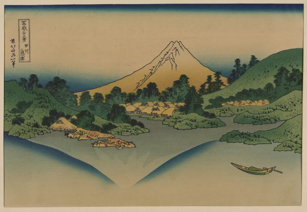 Mount Fuji Landscape Village River Boat Trees