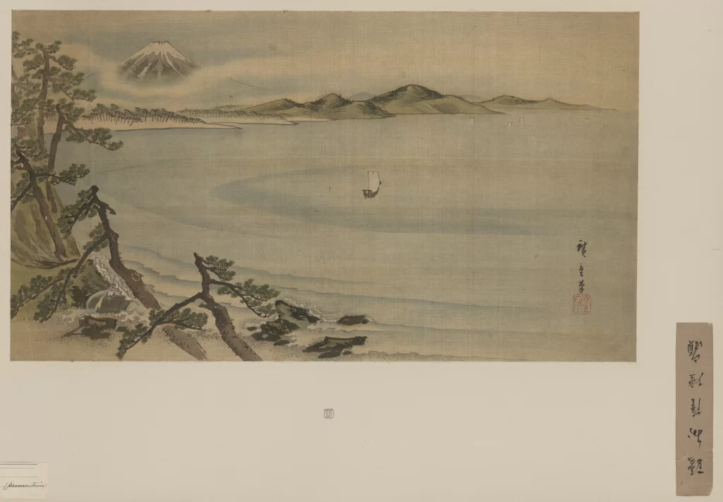 Mount Fuji Landscape Water Boat Pine Trees Traditional Art