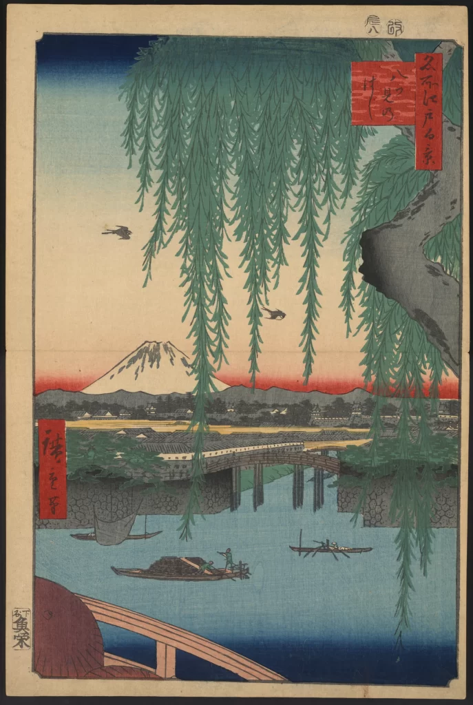 Mount Fuji River Bridge Boats Willow Tree Birds