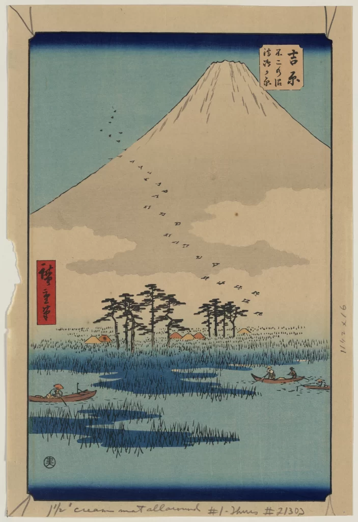 Mount Fuji Traditional Art Landscape Boats Trees Japanese