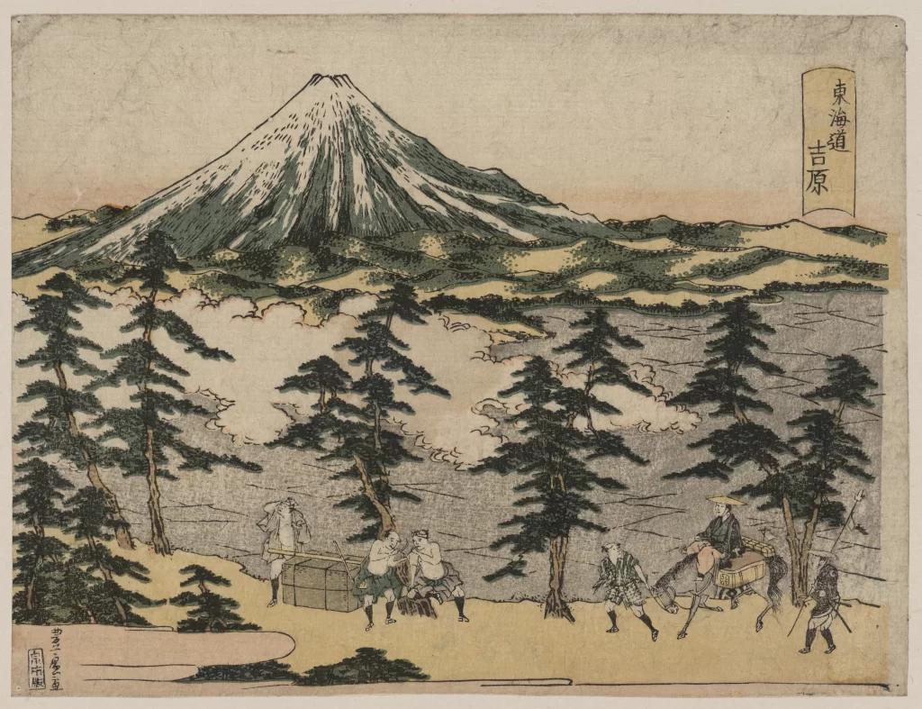 Mount Fuji Traditional Japanese Art Landscape Travelers Trees Clouds