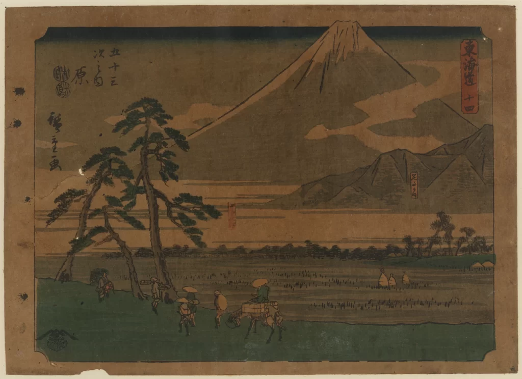 Mount Fuji Traditional Japanese Art Landscape Travelers Trees Serene