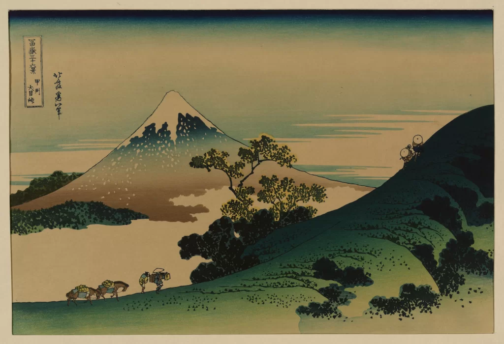 Mount Fuji Travelers Landscape Trees Clouds