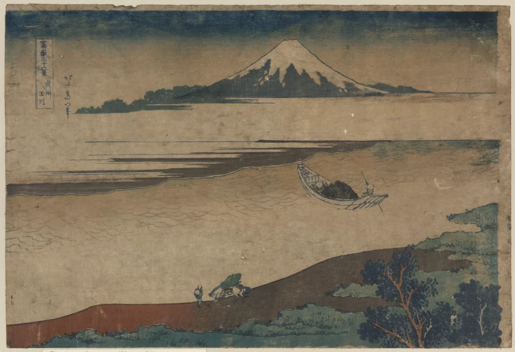 Mountain Boat Water Trees Landscape Traditional
