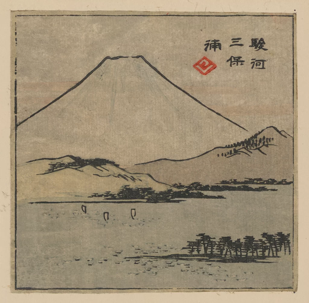 Mountain Landscape Traditional Art Serene Nature Simplicity Harmony