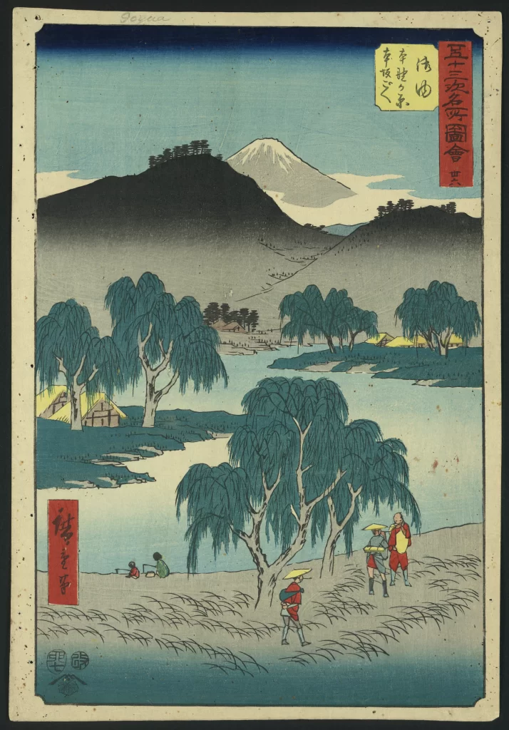 Mountains River Trees Houses People Traditional