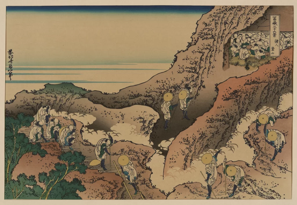 Mountains Travelers Traditional Japanese Landscape Rocky Path