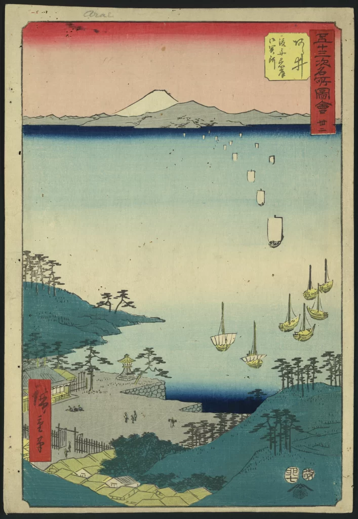 Mountains Water Boats Trees Houses Sky