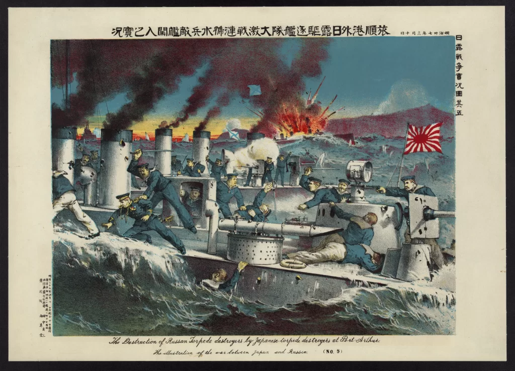 Naval Battle War Explosions Soldiers Japanese Flag Chaos