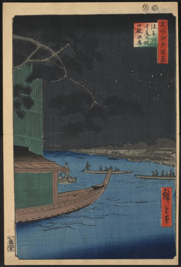Nighttime River Scene Traditional Boats Starry Sky Distant Cityscape Serene Waters Japanese Architecture