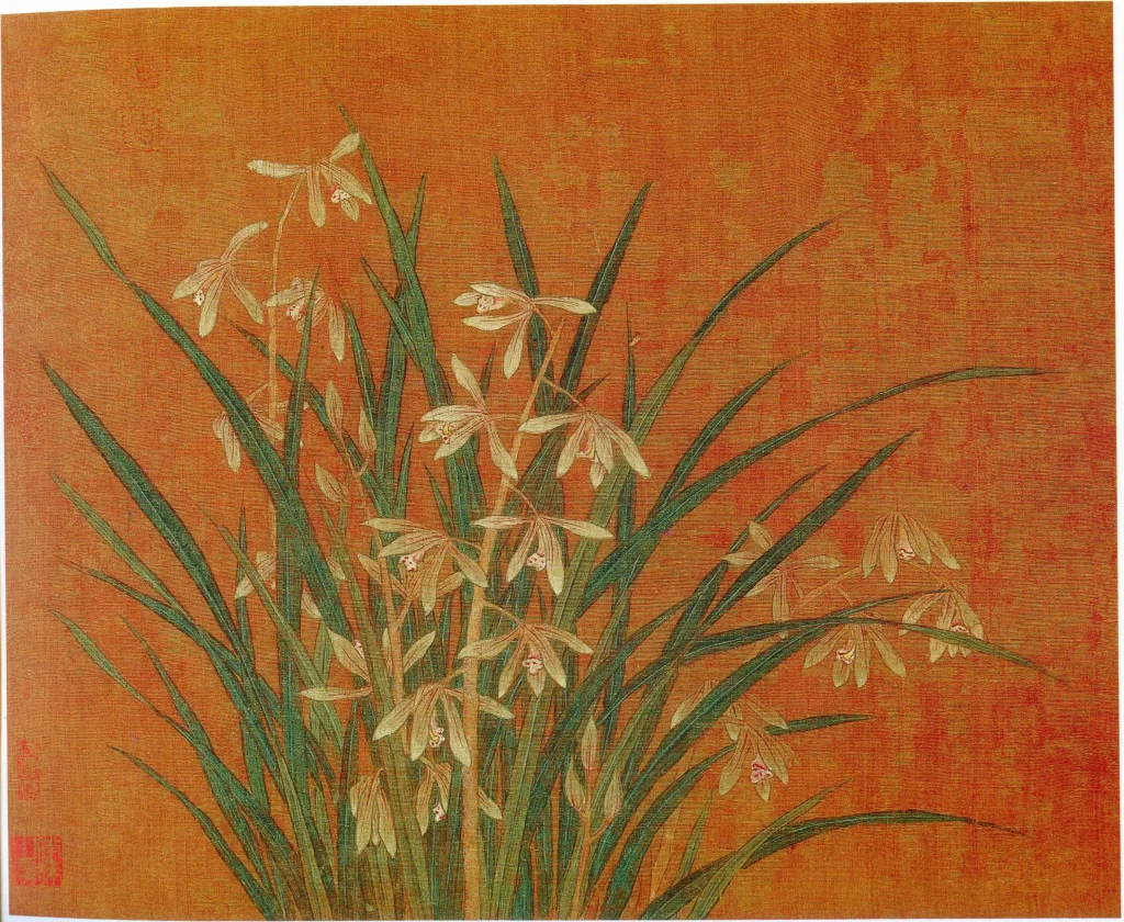 Orchid Slender Leaves Red Background Huang Jucai