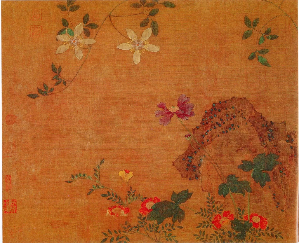 Peony Butterfly Branches Leaves Huang Jucai