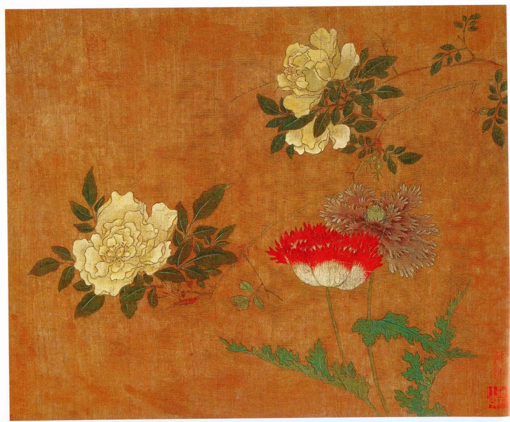 Peony Chrysanthemum Poppy Fern Huang Jucai