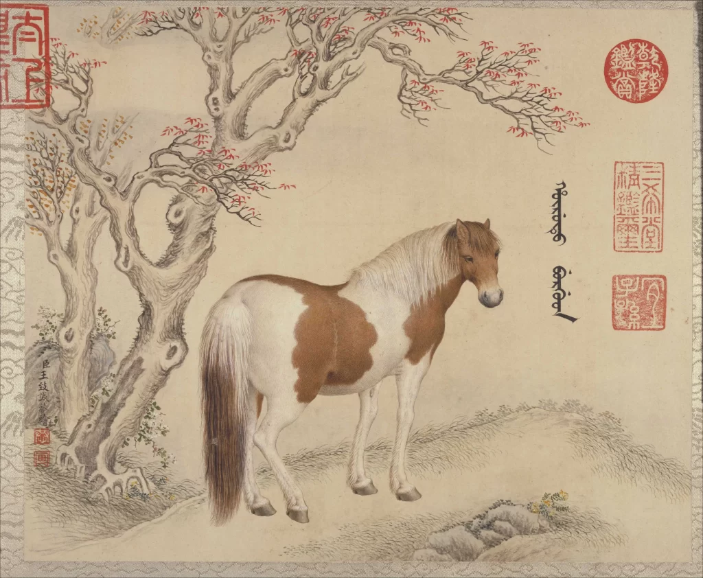 Piebald Horse Autumn Maple Tree Wang Zhicheng