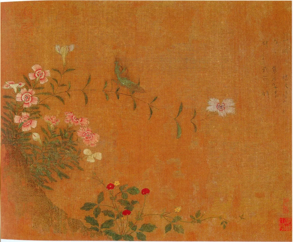 Pink Flowers White Blossom Red Berries Huang Jucai