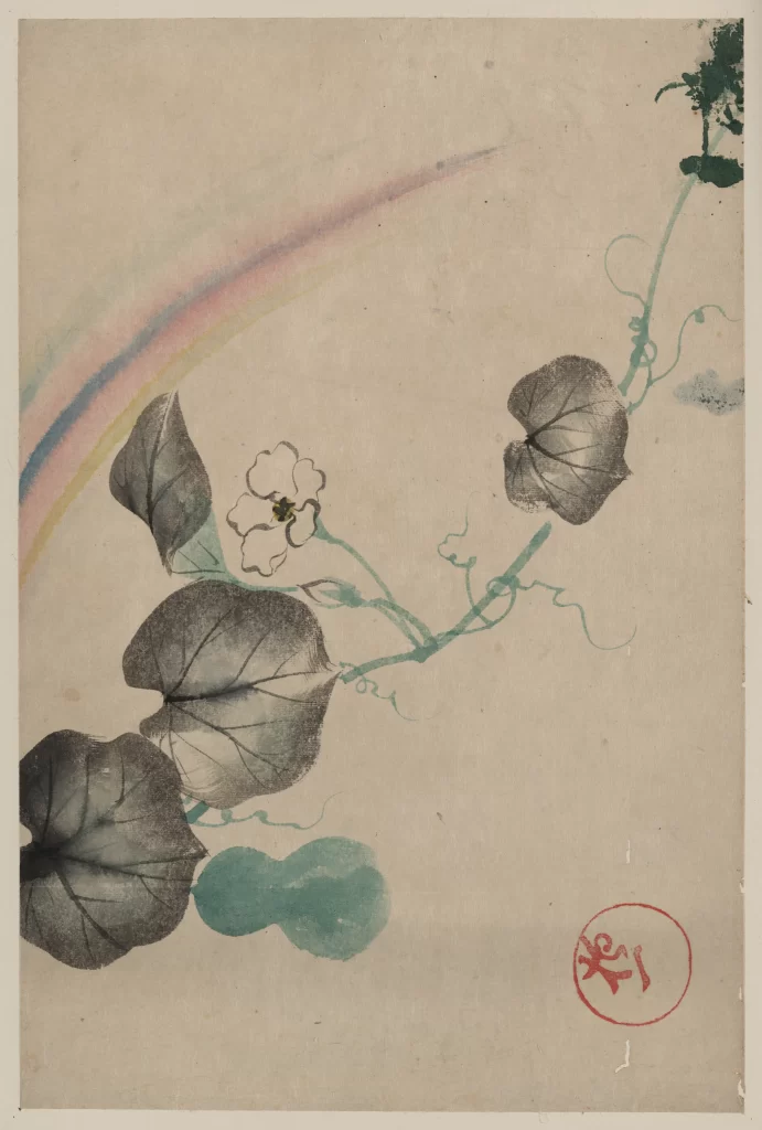 Rainbow Leaves Flower Vine Ink Painting