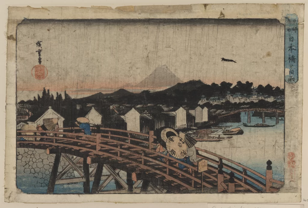 Rainy Bridge Traditional Japanese Landscape