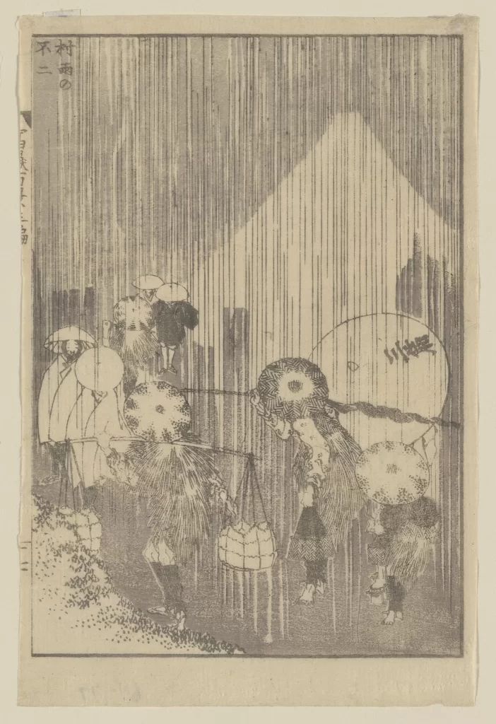 Rainy Traditional Japanese Umbrella People Art