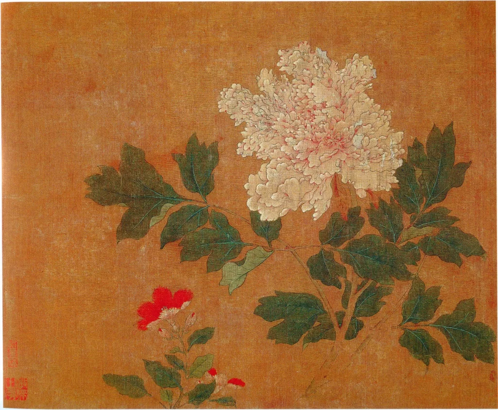 Red Peony Leaves Petals Huang Jucai
