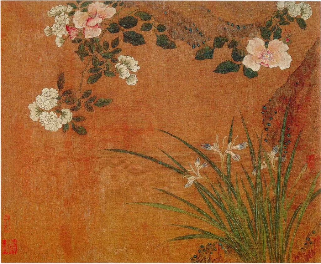 Rose Peony Grass Leaves Huang Jucai