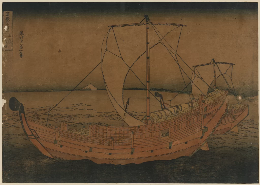 Sailing Ship Sea Waves Sky Traditional Art