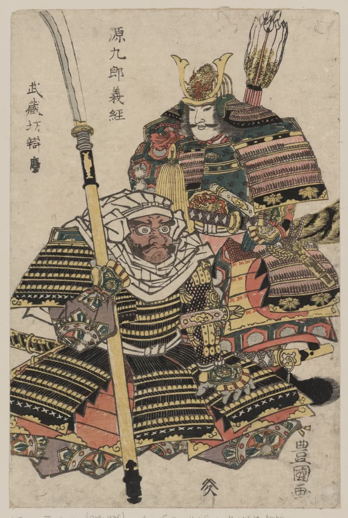 Samurai Armor Traditional Japanese Art Warriors