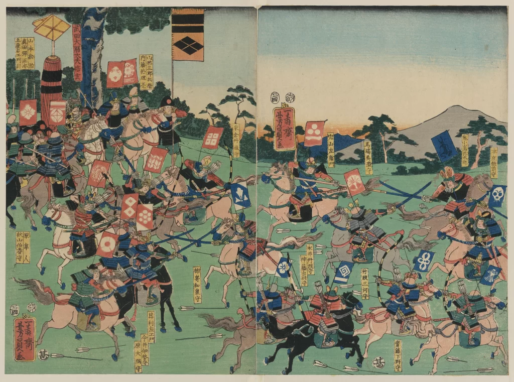 Samurai Battle Horses Flags Traditional Ukiyo-e
