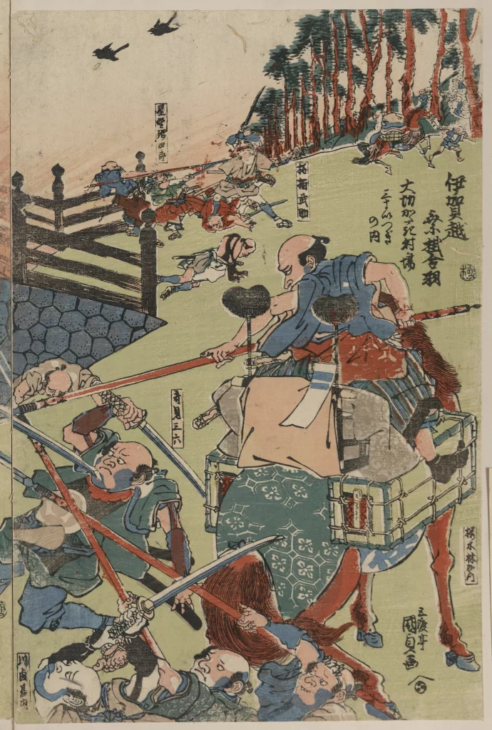 Samurai Battle Traditional Japanese Woodblock Print Warriors
