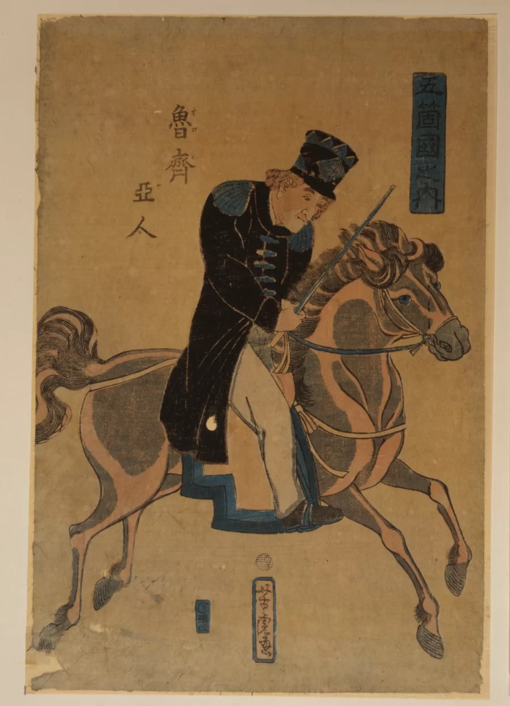 Samurai Horse Traditional Attire Japanese Art Historical Scene