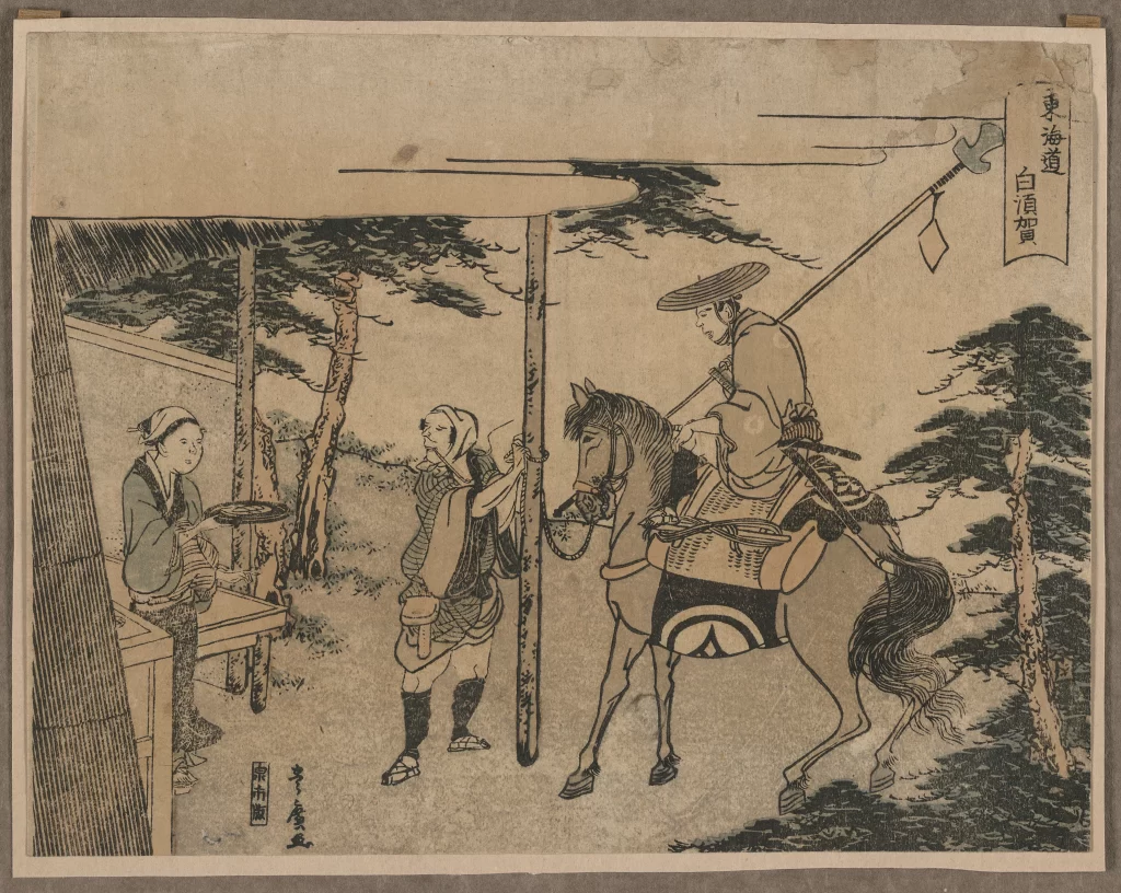 Samurai Horse Traditional Japanese Landscape Tea House Pine Trees
