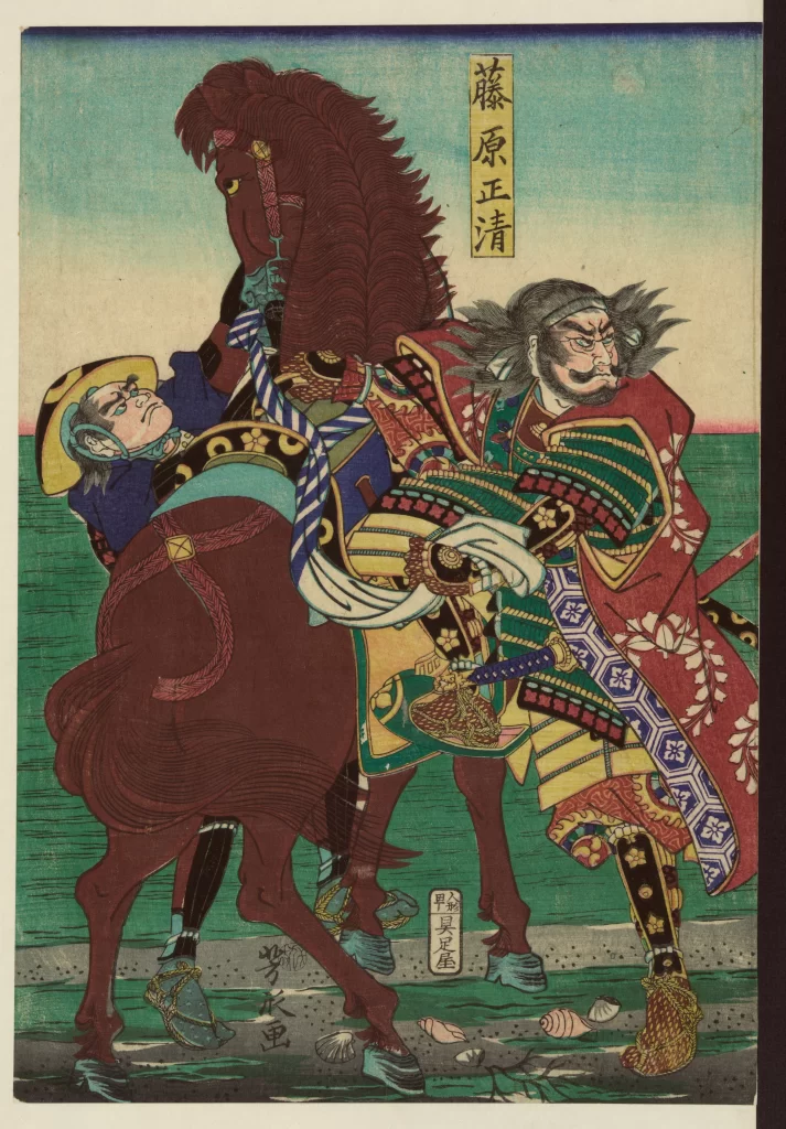 Samurai Horseback Warrior Traditional Japanese Armor Dynamic Action