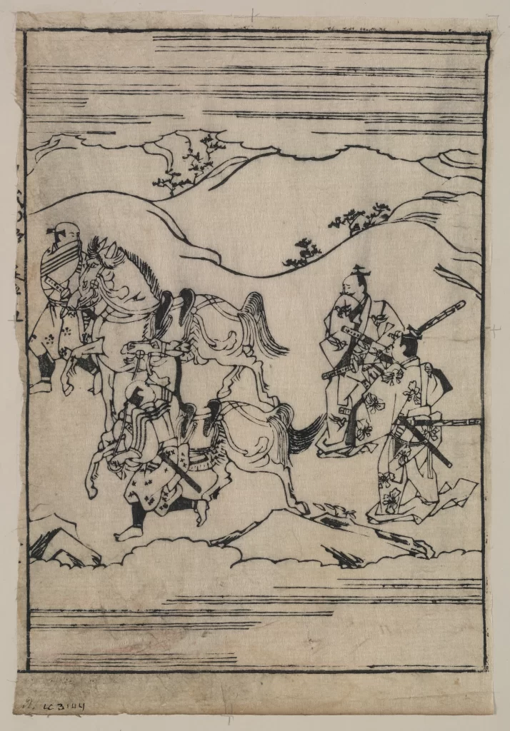 Samurai Horses Traditional Japanese Landscape Warriors