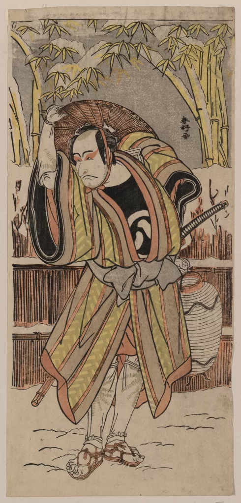 Samurai Traditional Attire Bamboo Hat Sword Lantern