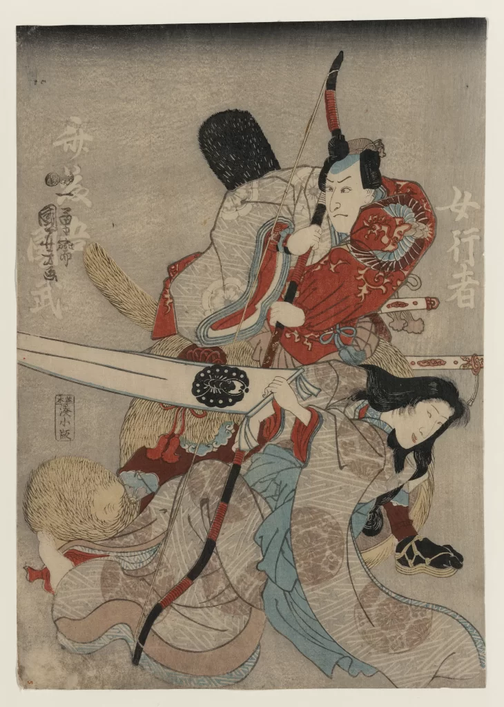 Samurai, Traditional Attire, Bow, Sword, Dynamic Pose, Ukiyo-e