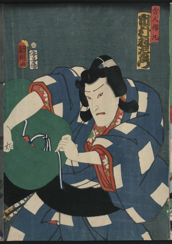 Samurai Traditional Attire Dynamic Pose Ukiyo-e Woodblock Print