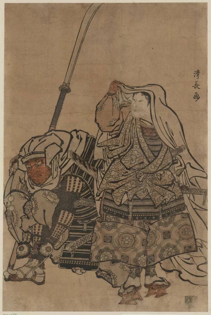 Samurai Traditional Attire Japanese Art Historical Warrior