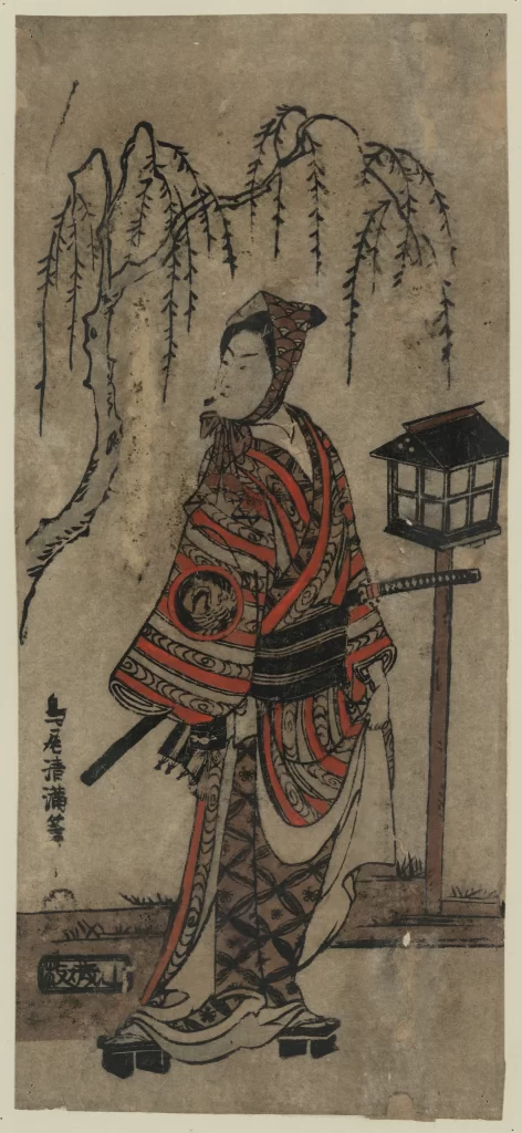 Samurai Traditional Attire Japanese Art Ukiyo-e Katana Lantern