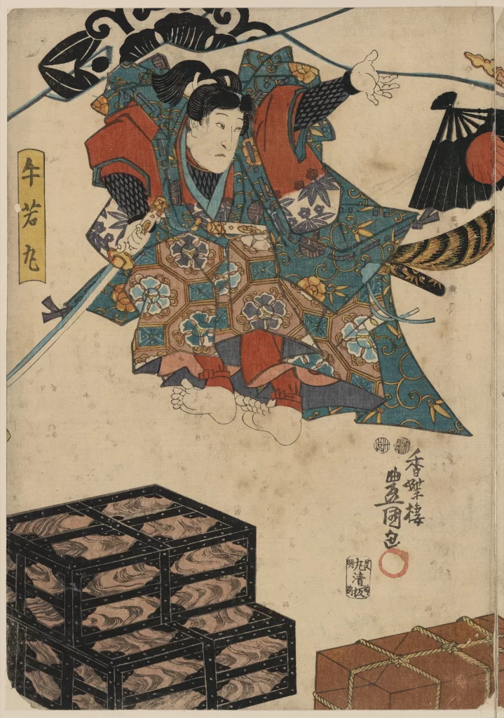 Samurai Traditional Attire Japanese Art Ukiyo-e Warrior