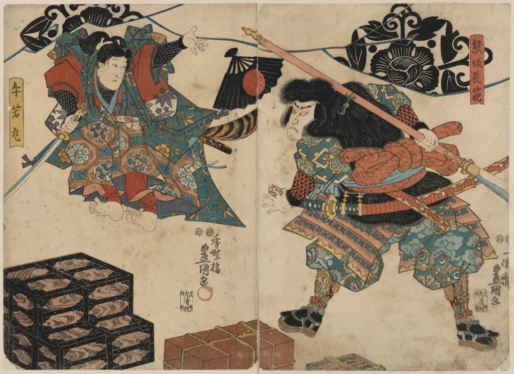Samurai Traditional Attire Japanese Art Woodblock Print Combat Scene