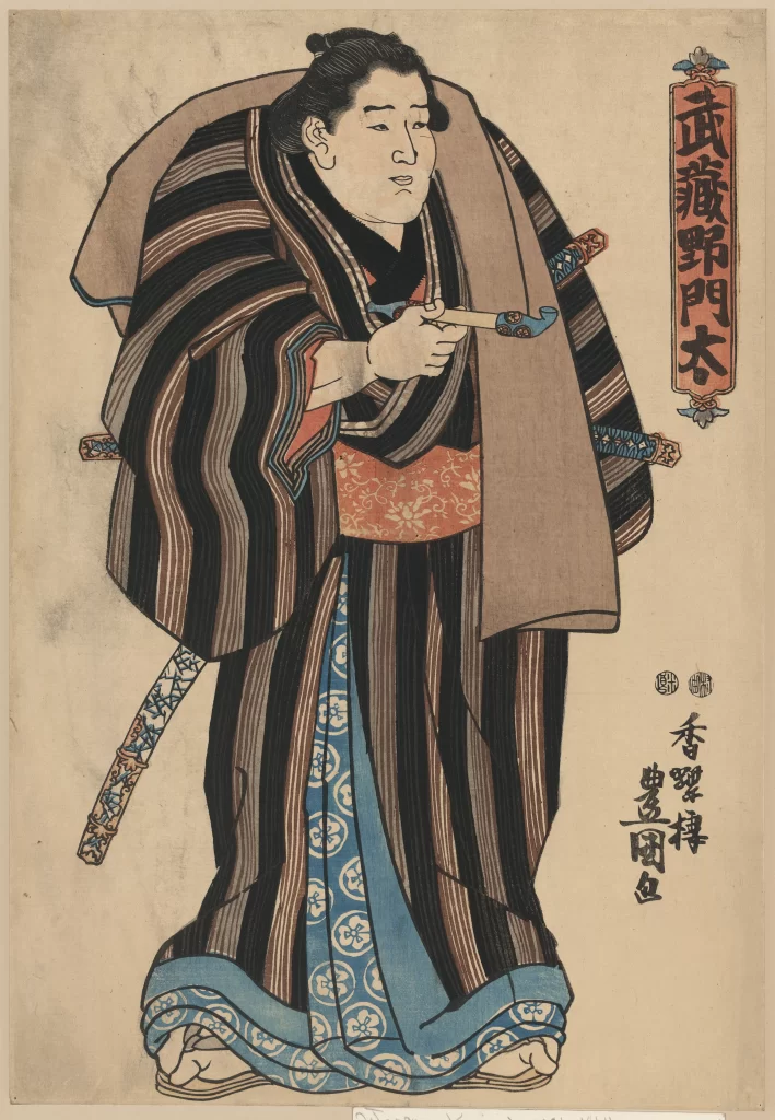Samurai Traditional Attire Japanese Art Woodblock Print Historical Figure