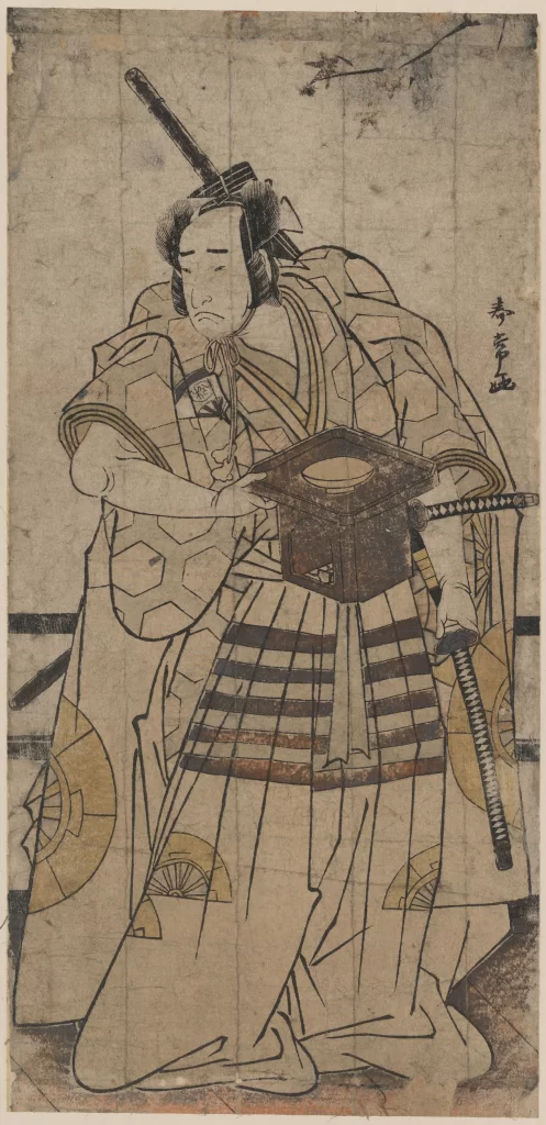 Samurai Traditional Attire Japanese Art Woodblock Print Historical Figure