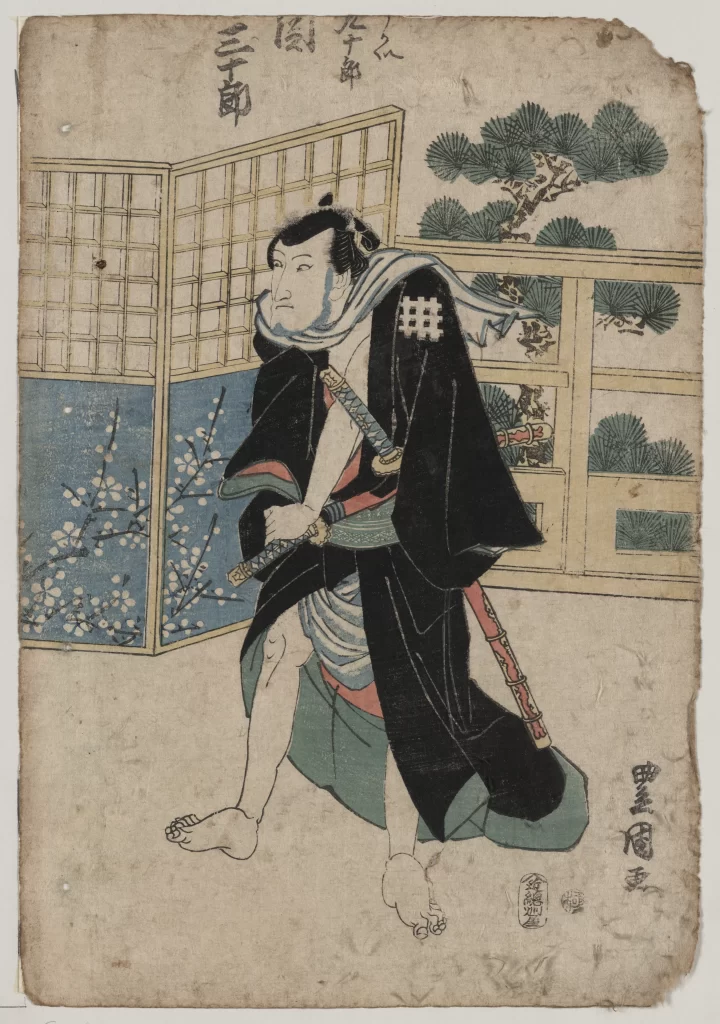 Samurai Traditional Attire Japanese Art Woodblock Print Sword Nature
