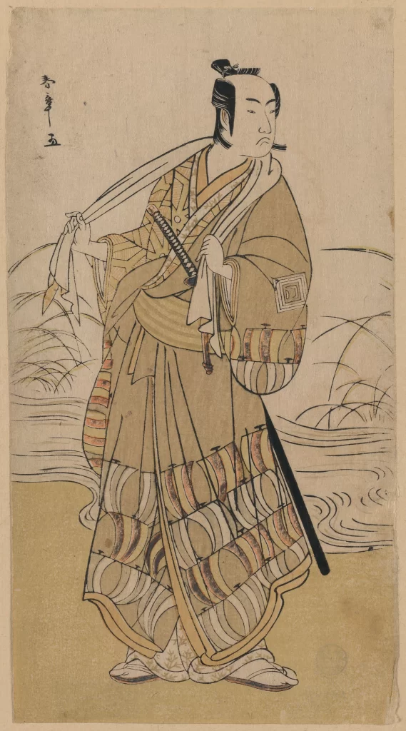 Samurai Traditional Attire Katana Landscape Ukiyo-e Woodblock Print