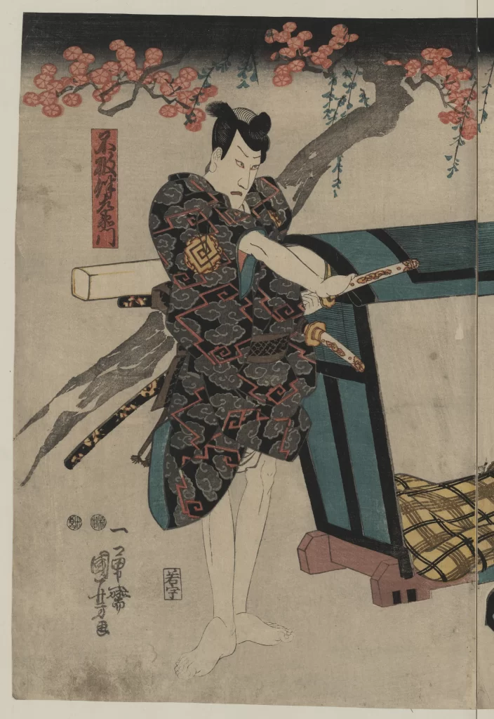 Samurai Traditional Attire Sword Cherry Blossoms Japanese Art