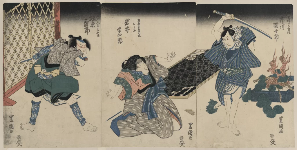 Samurai Traditional Attire Sword Dynamic Action Japanese Art