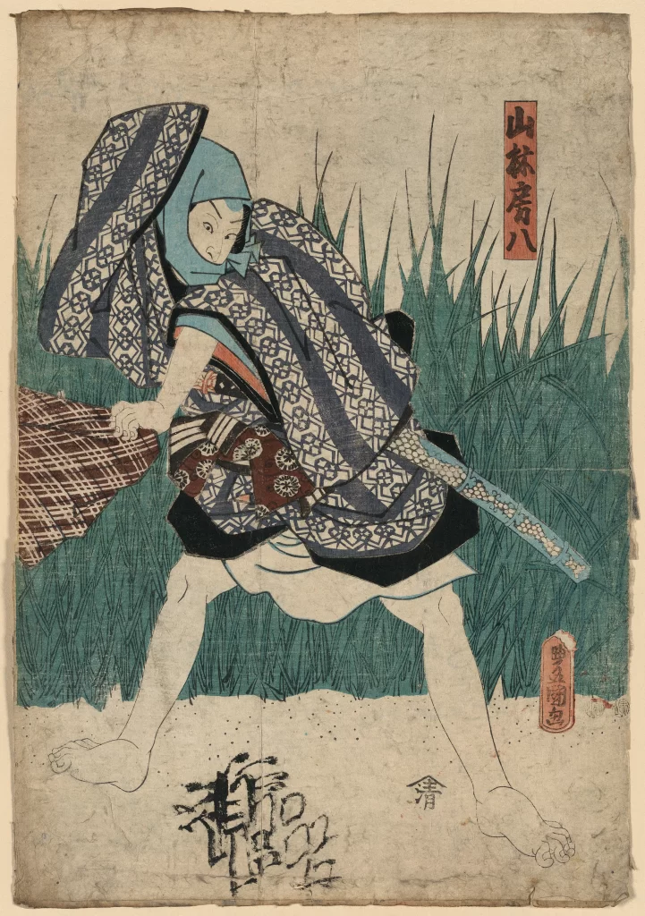 Samurai, Traditional Attire, Sword, Grass, Dynamic Pose, Japanese Art