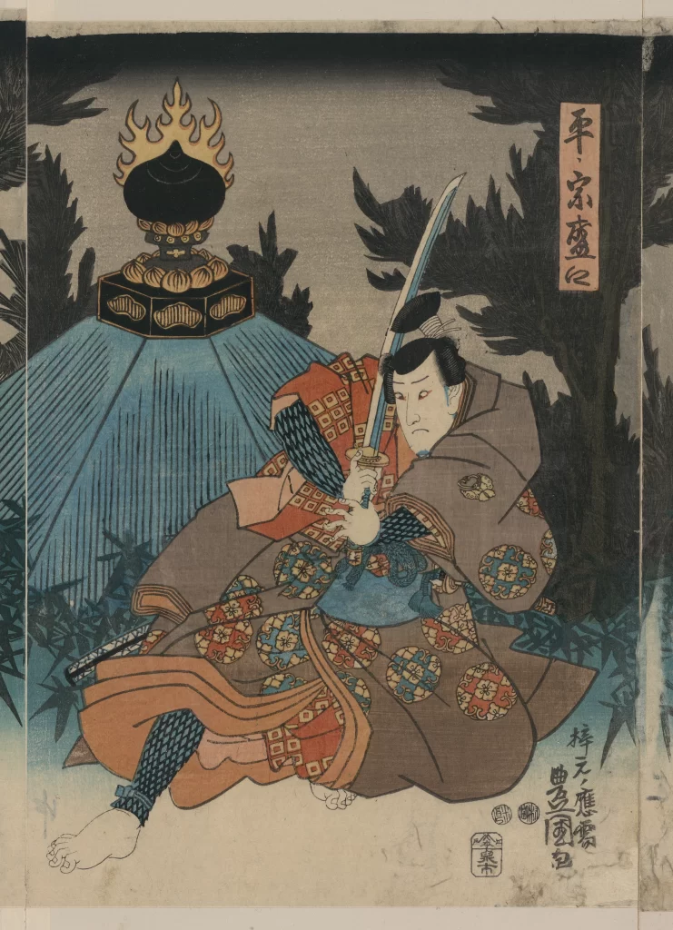 Samurai Traditional Attire Sword Japanese Architecture Nature Ukiyo-e